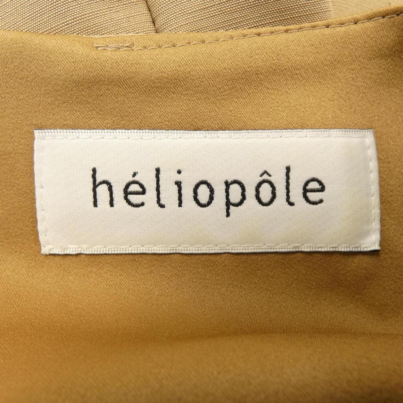 Heliopole one piece