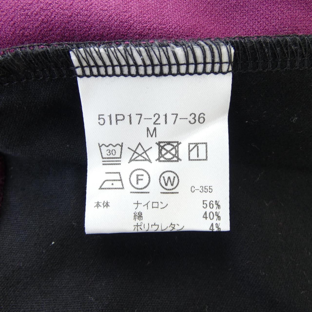 ブラックレーベルクレストブリッジ BLACK LABEL CRESTBRI ニット