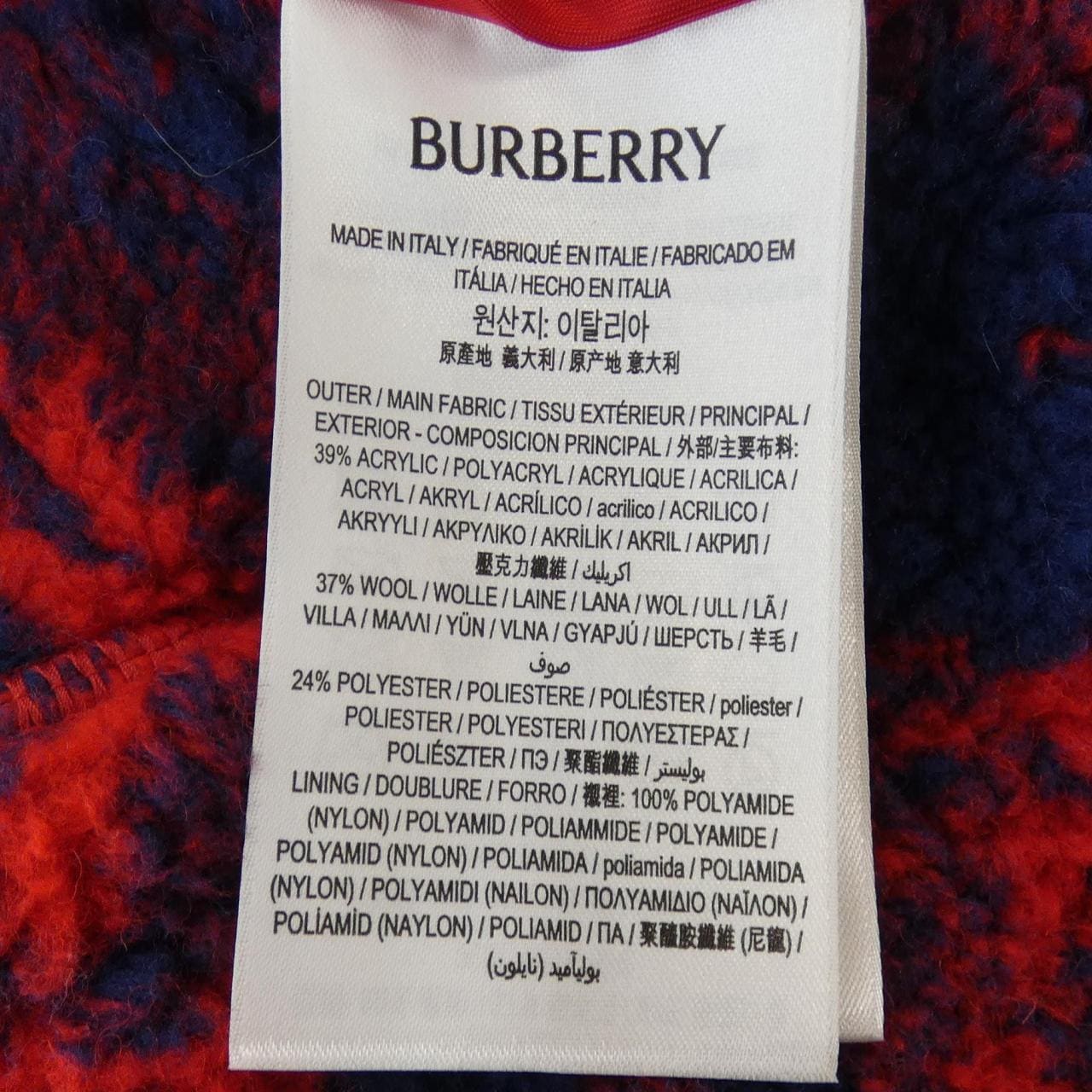 バーバリー BURBERRY パンツ
