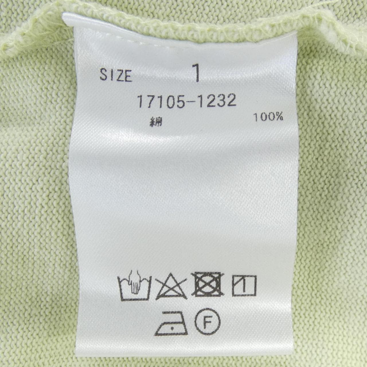 クラネ CLANE スウェット