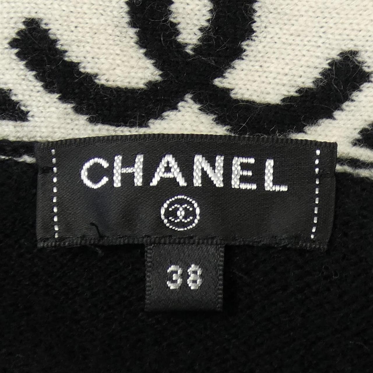 シャネル CHANEL P61036K46366 ロングカーディガン