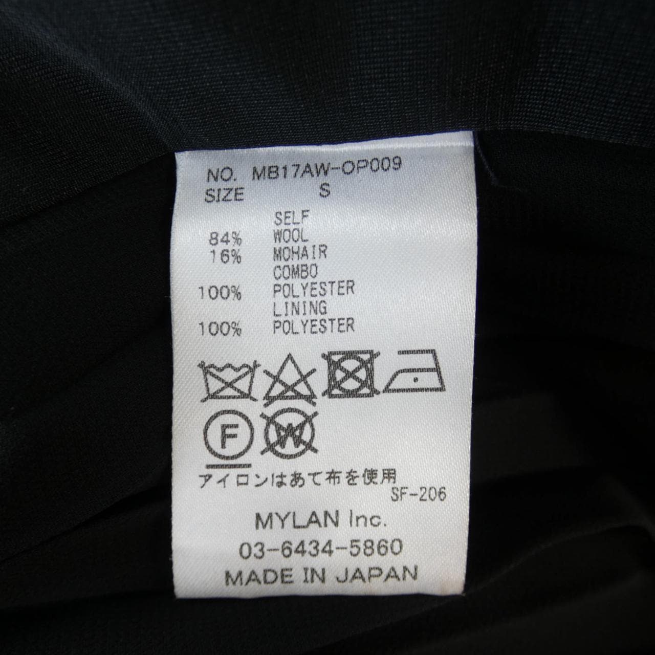 Myran MYLAN连衣裙