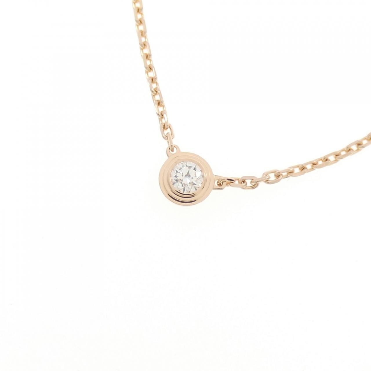 Cartier d'amour 超小号