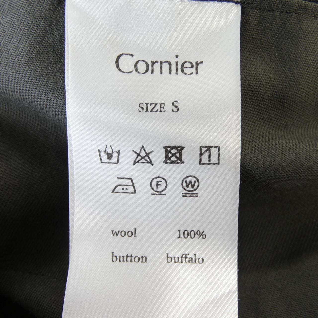 cornier パンツ