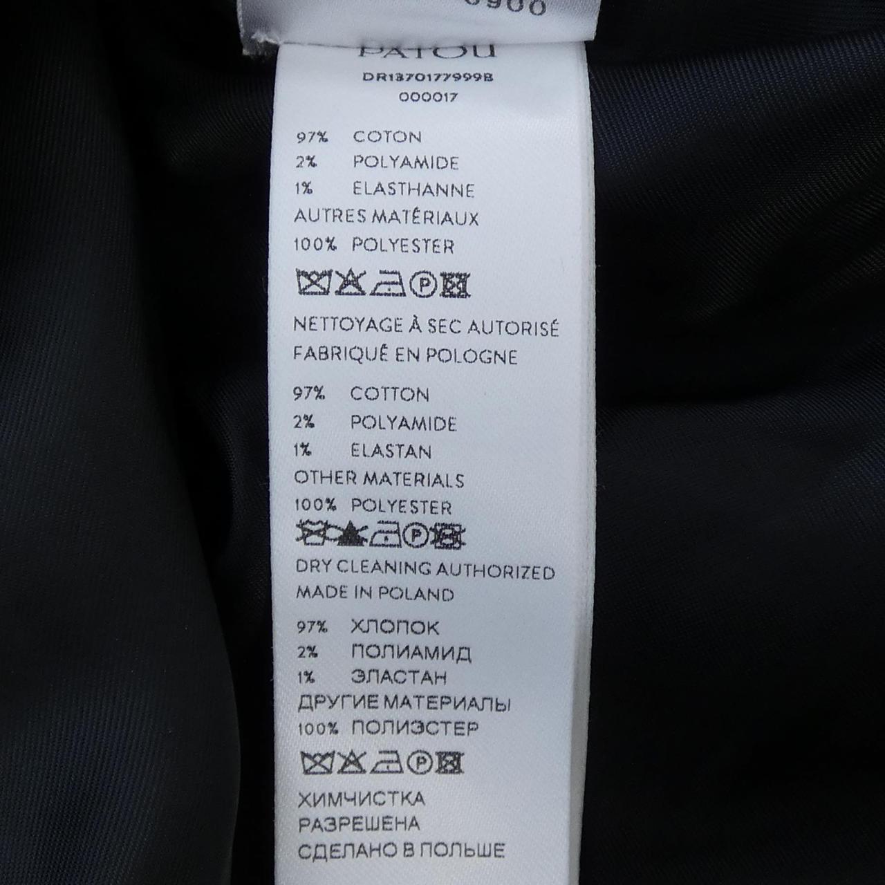 パトゥ PATOU DR1370177999B ワンピース