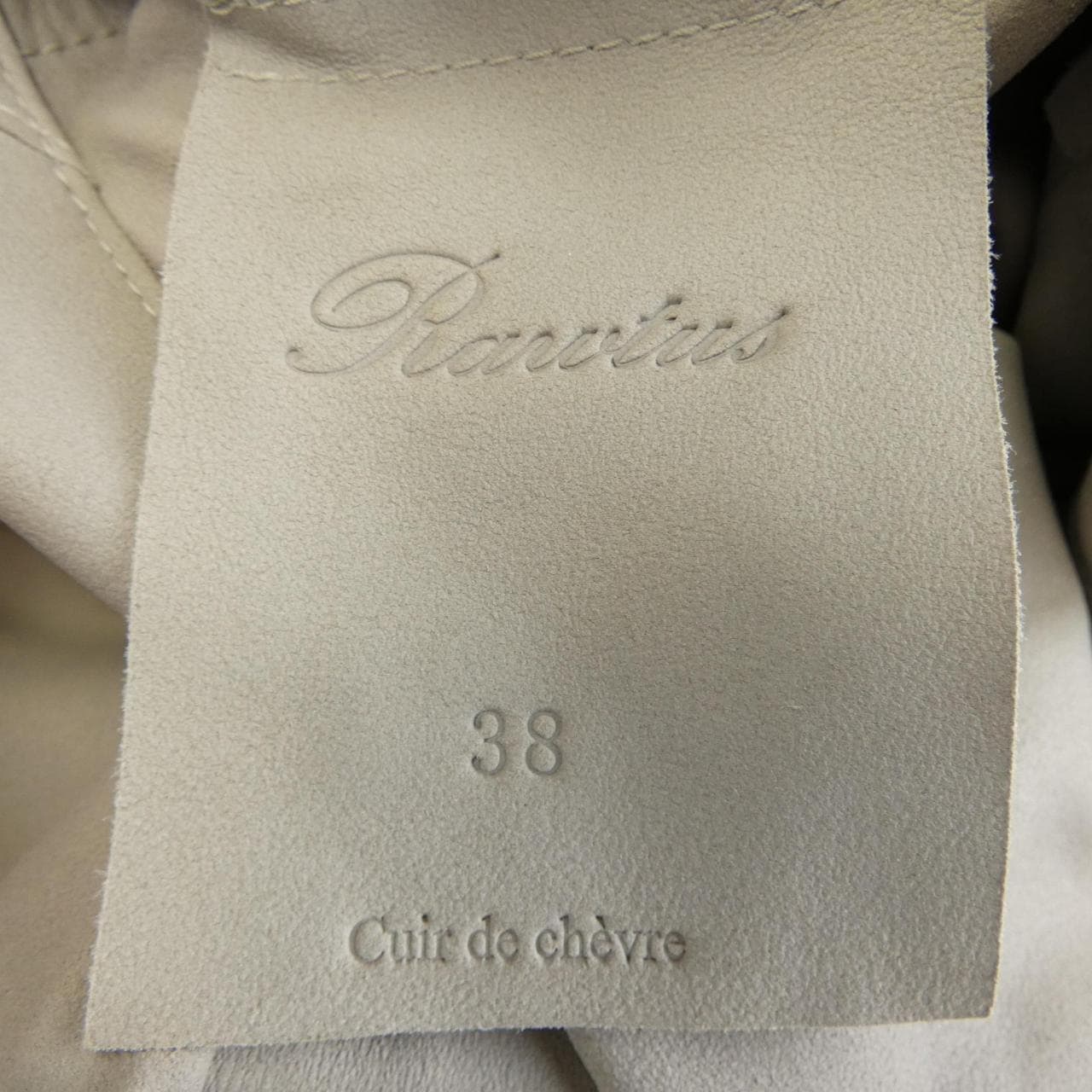 ロゥタス RAWTUS レザージャケット