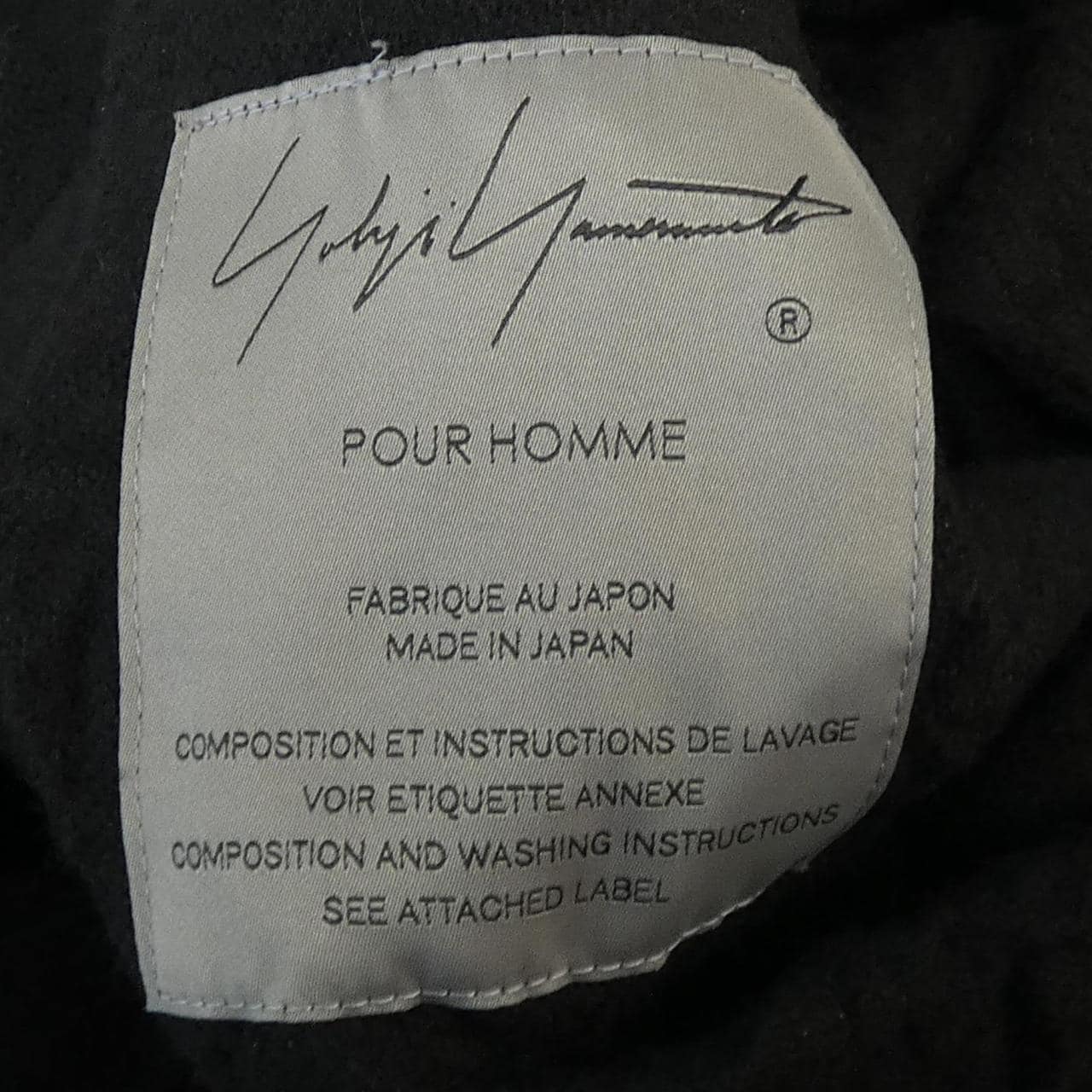 ヨウジヤマモトプールオム YOHJI YAMAMOTO POUR HOMME HJ-C05-103 コート