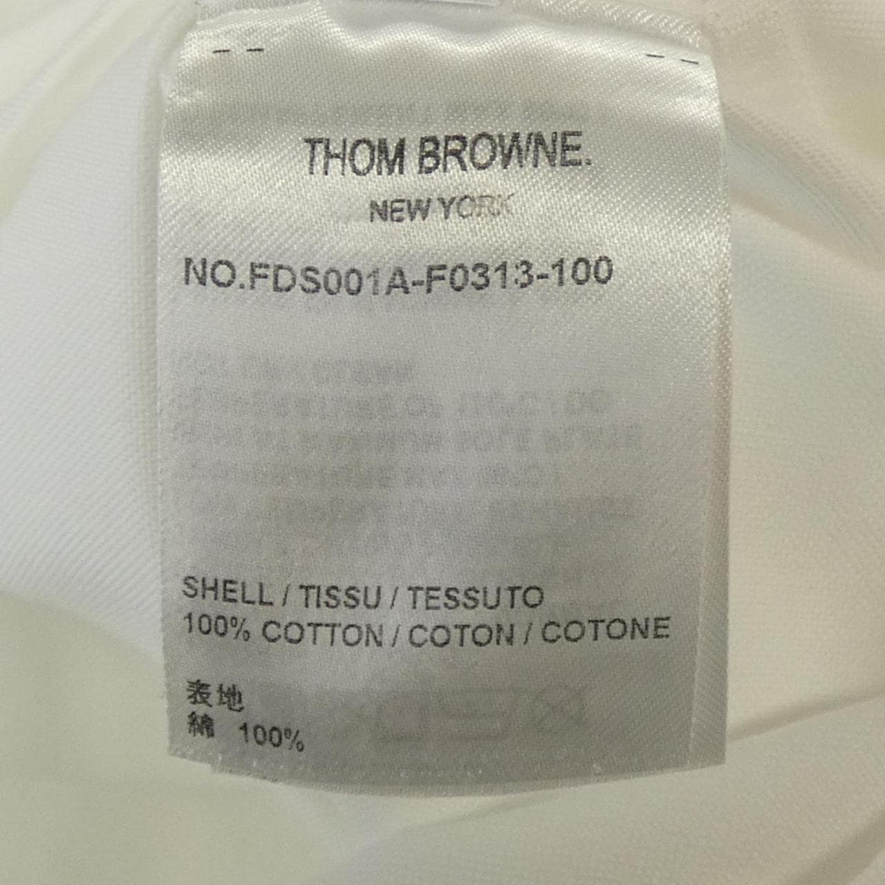 トムブラウン THOM BROWNE FDS001A-F0313-100 ワンピース