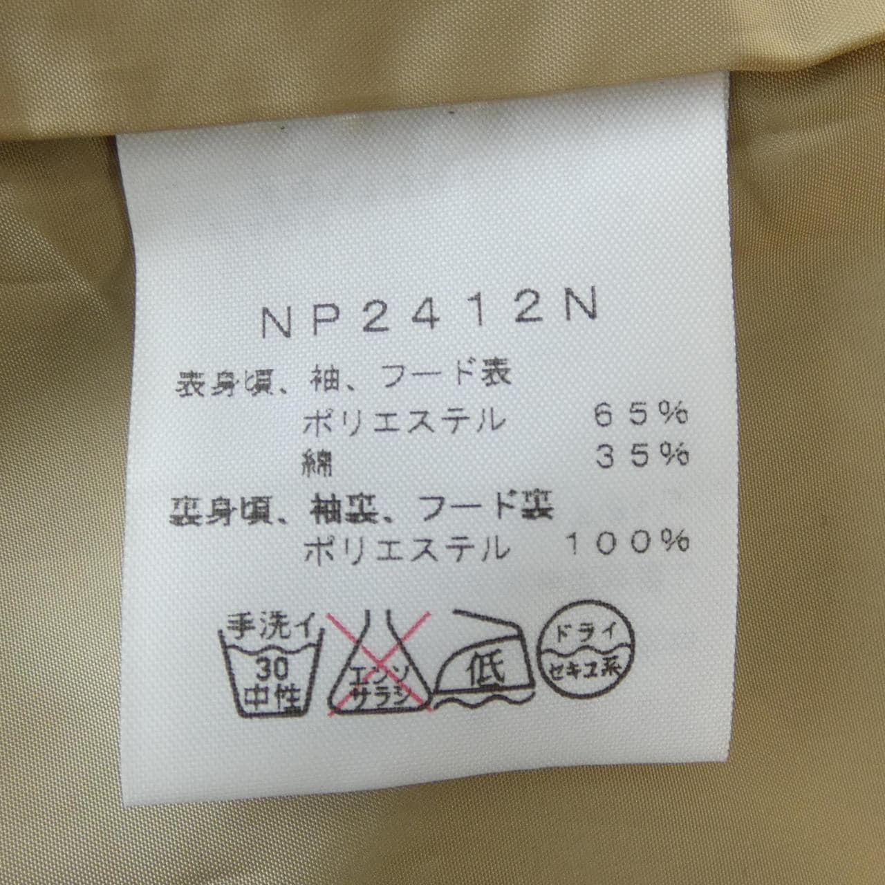 ザノースフェイス THE NORTH FACE NP2412N コート