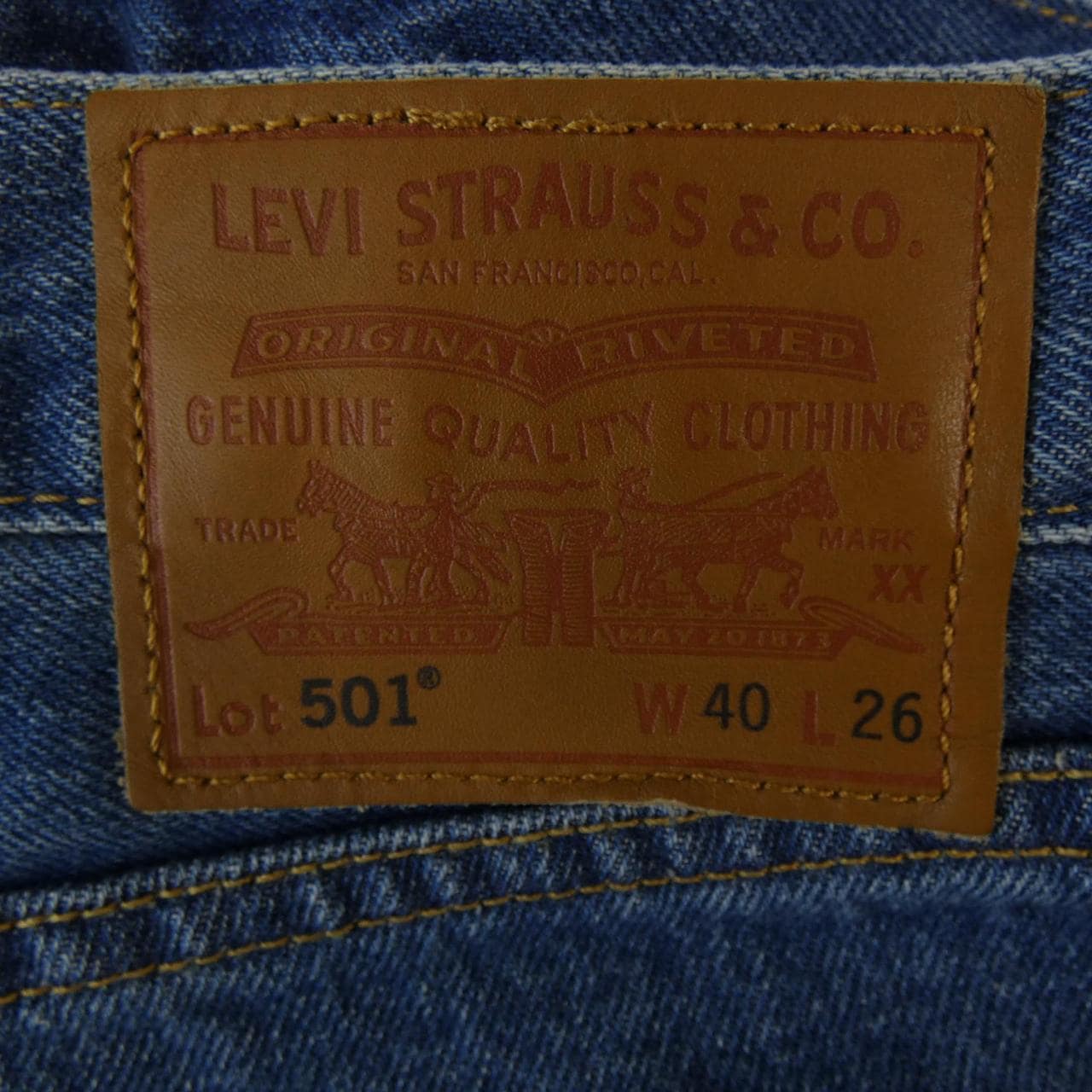 Levi's LEVI'S jeans