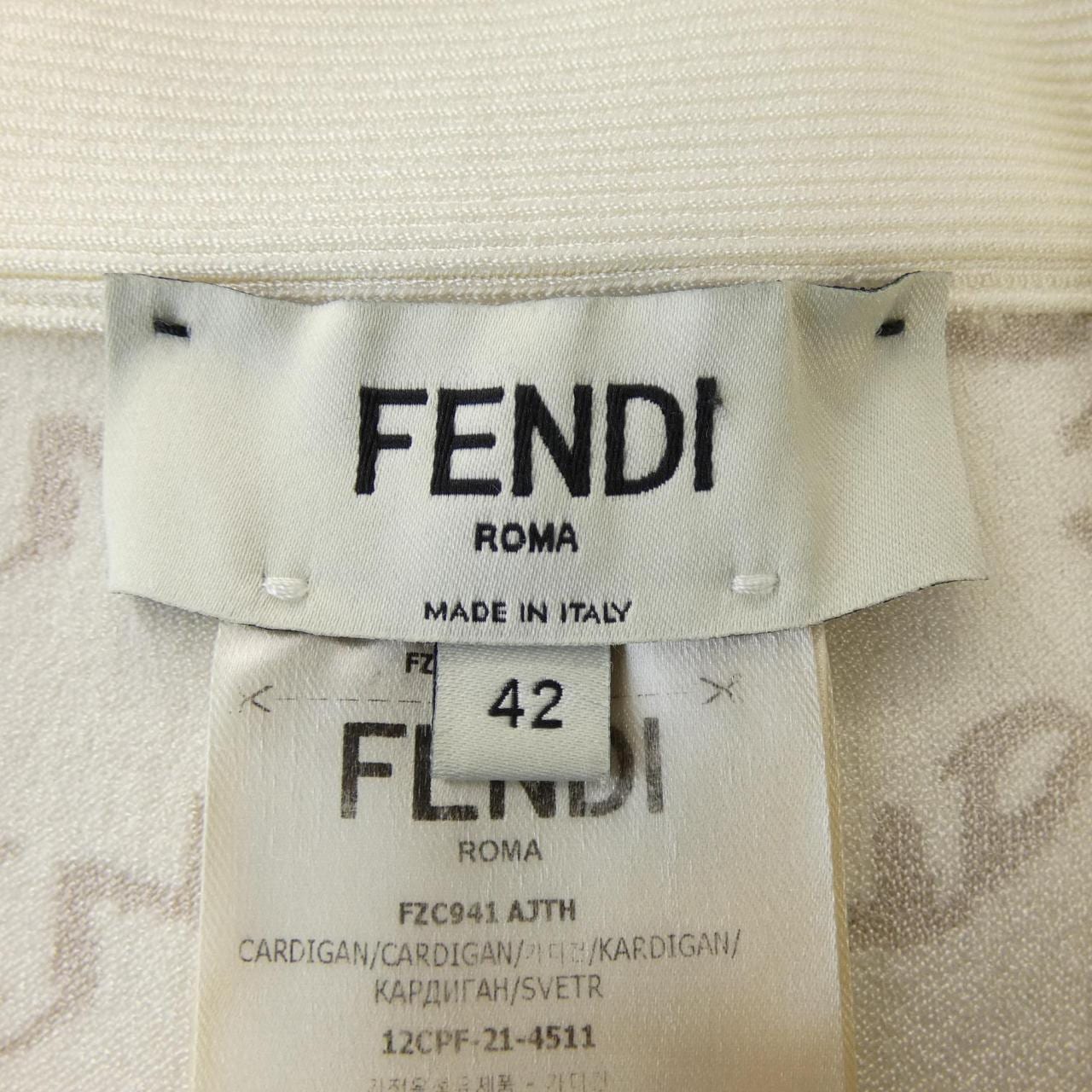 フェンディ FENDI カーディガン