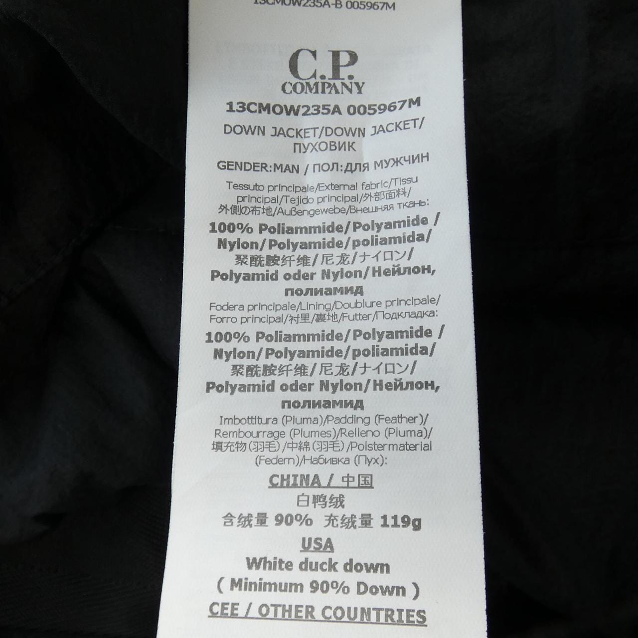 C.P COMPANY羽绒服