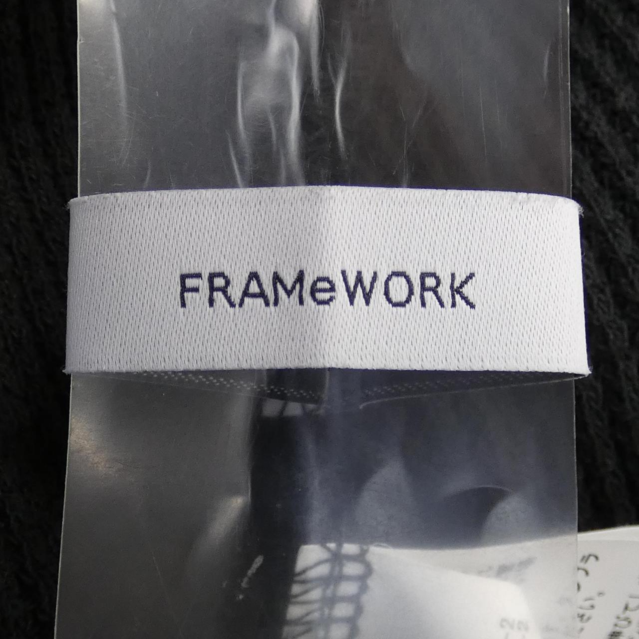 フレームワーク Framework スカート