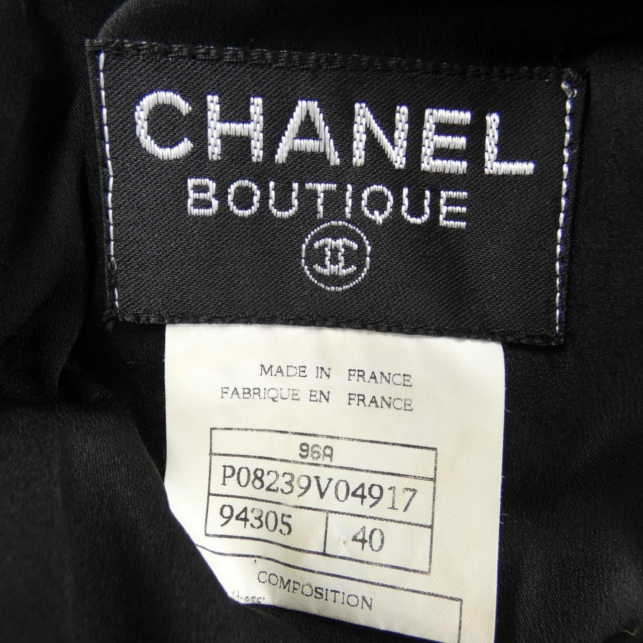 [vintage] CHANEL外套