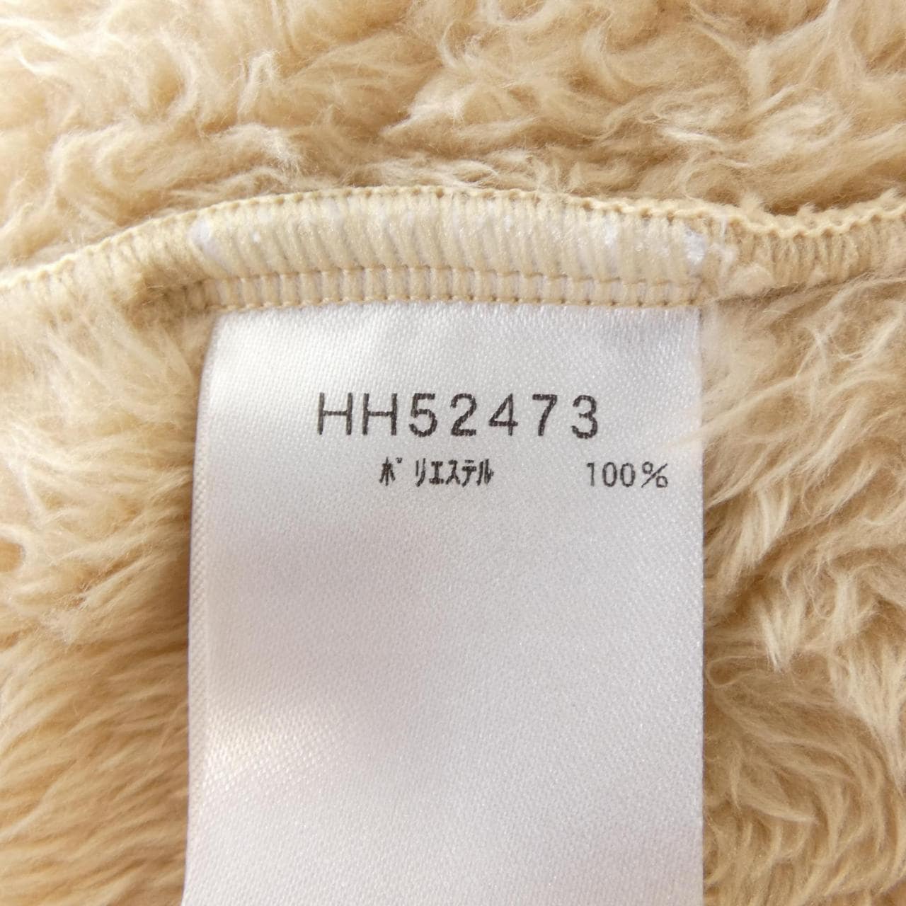 HELLY HANSEN HH52473 ブルゾン