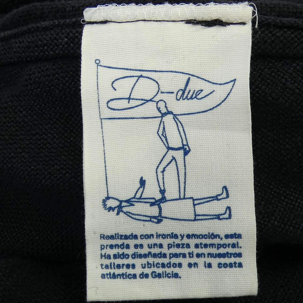 D-DUE ワンピース