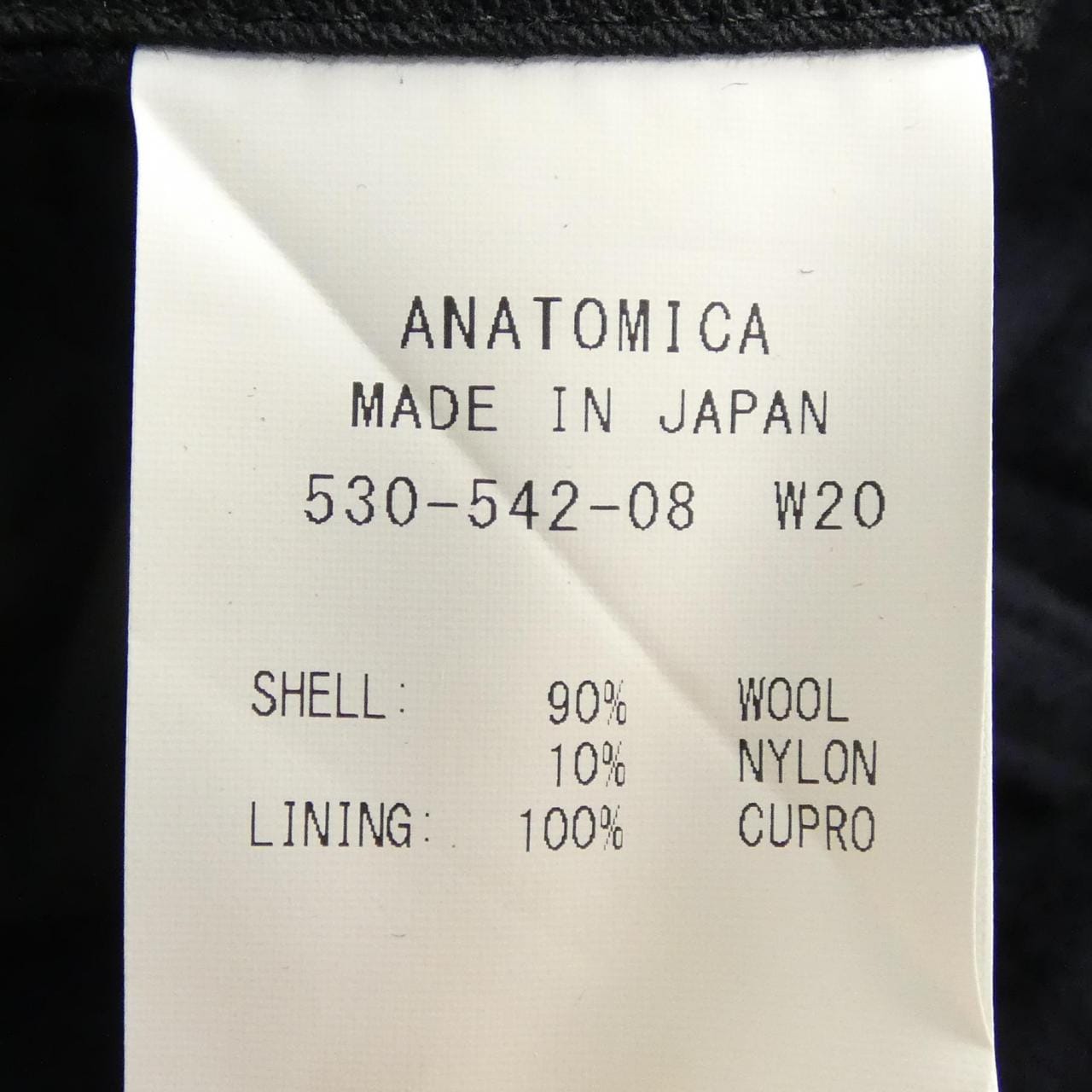 アナトミカ ANATOMICA パンツ
