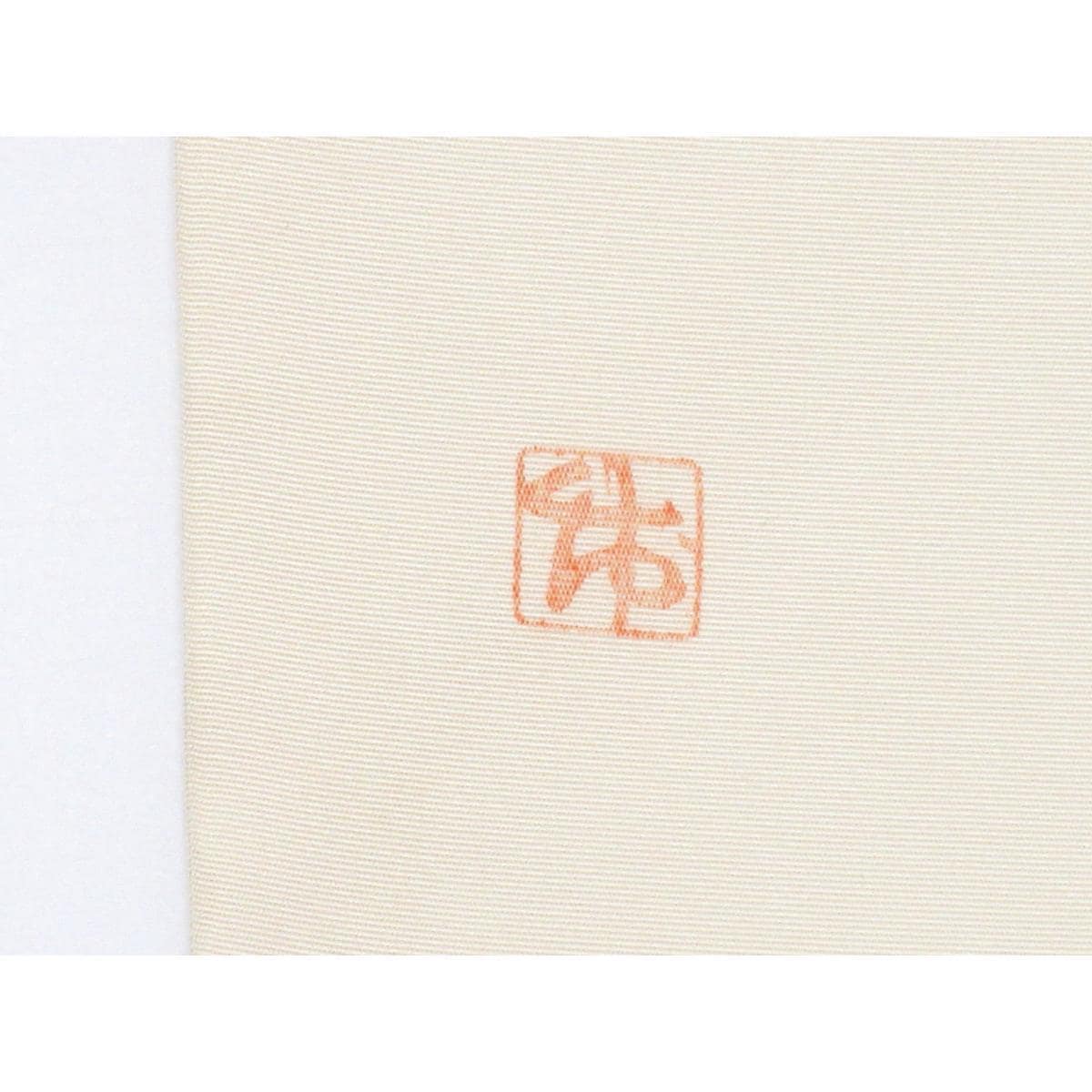 名古屋帯　塩瀬染帯　友禅加工