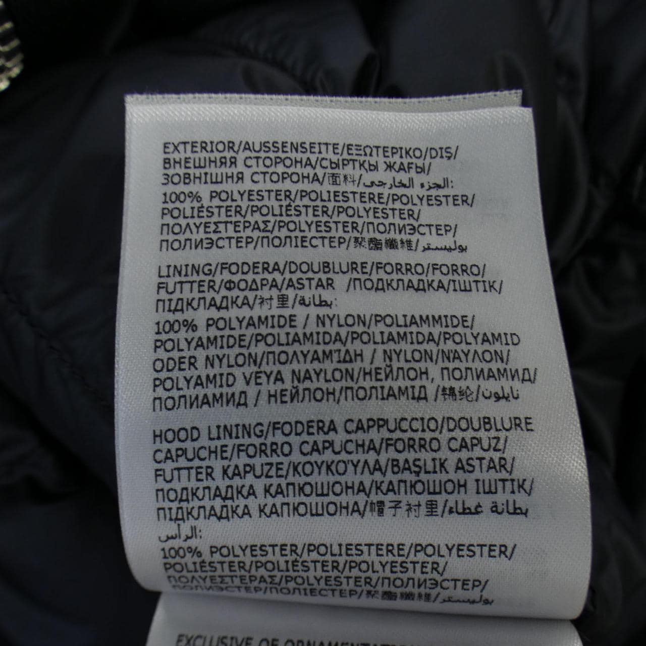 モンクレール MONCLER ダウンジャケット