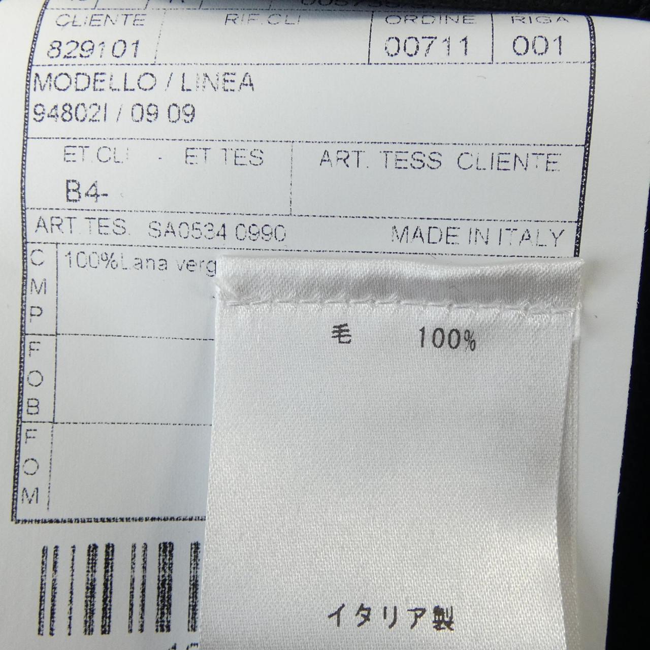 ボリオリ BOGLIOLI ジャケット