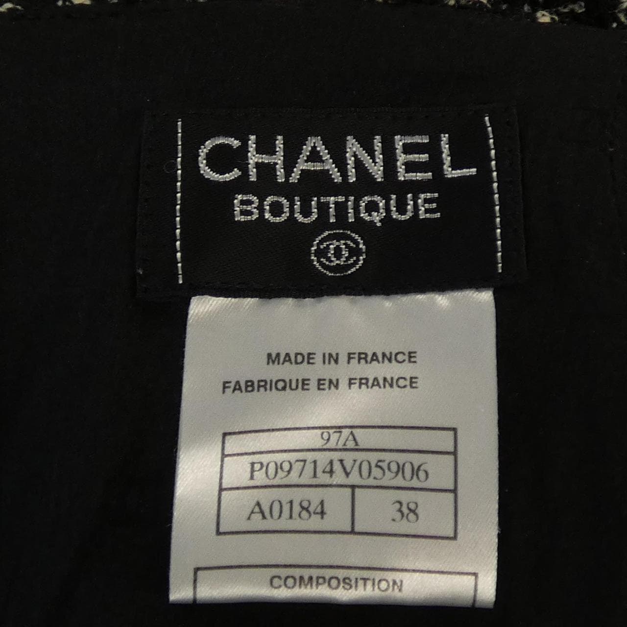 【ヴィンテージ】シャネル CHANEL P09714V05906 97A スカート