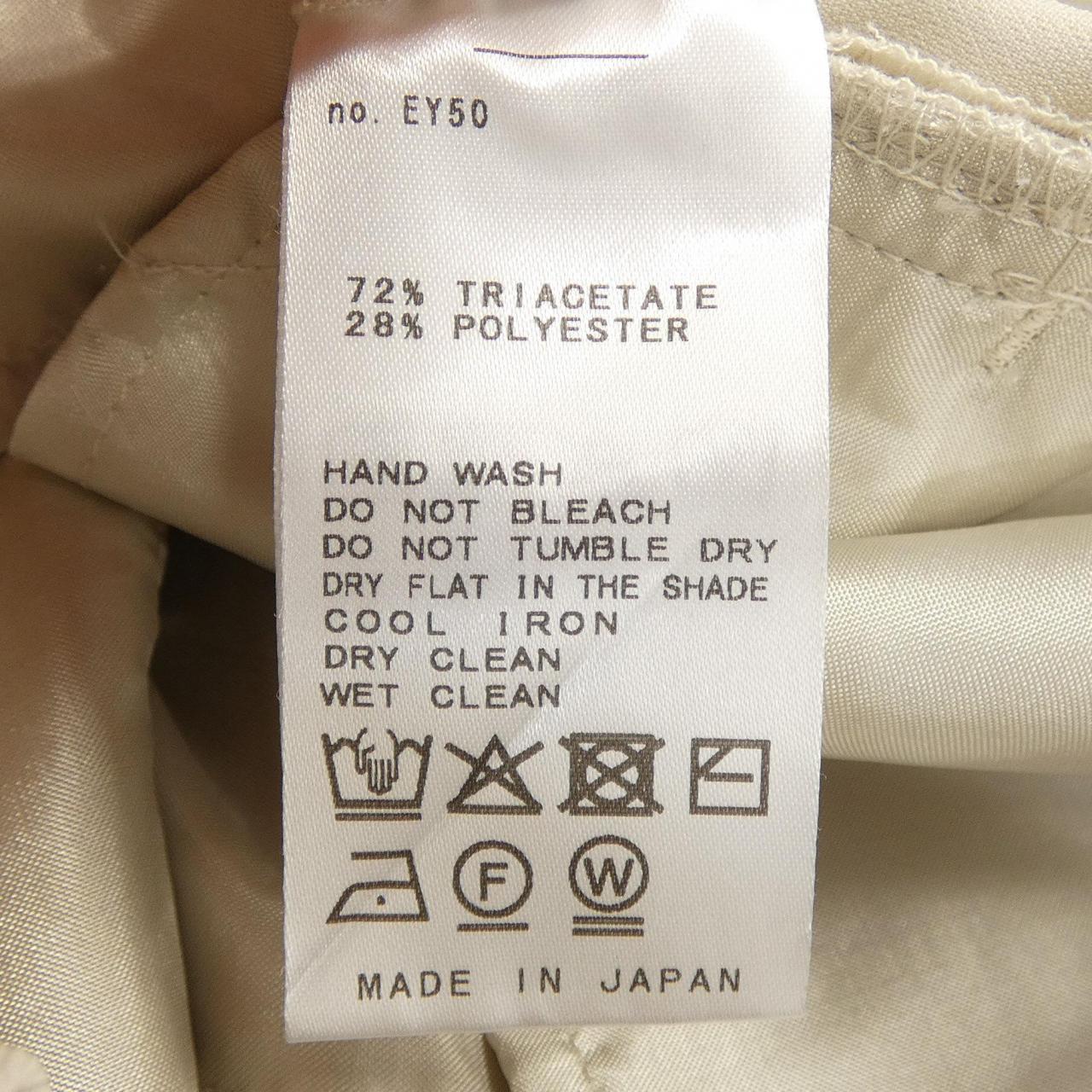 ドゥーズィエムクラス DEUXIEME CLASSE パンツ