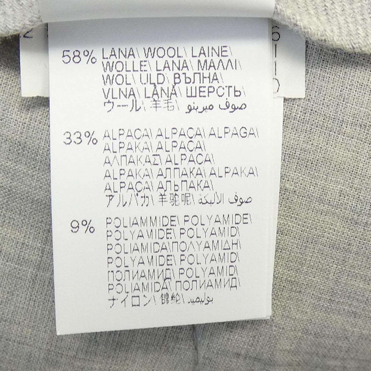 ブルネロクチネリ BRUNELLO CUCINELLI パンツ