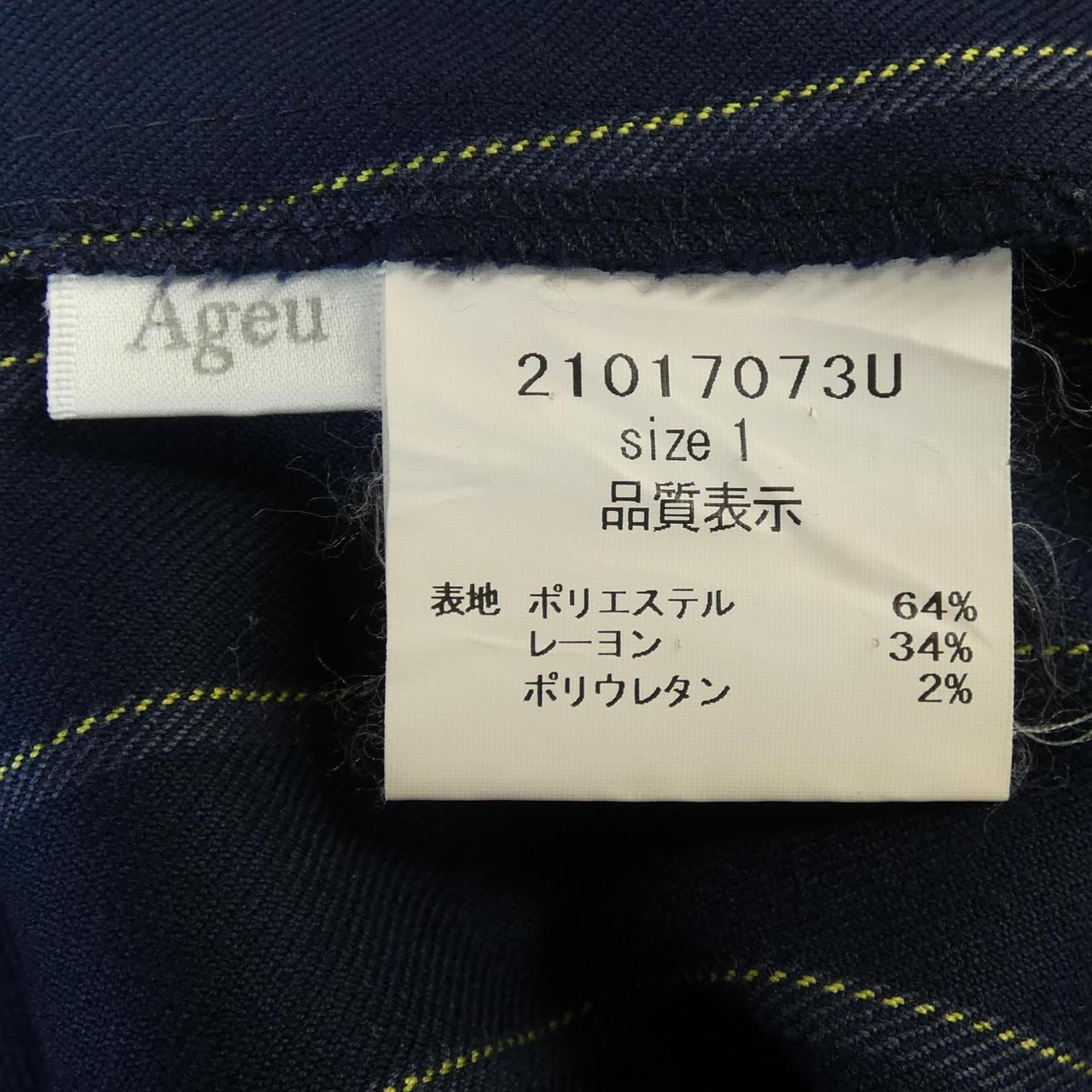 AGEU ワンピース