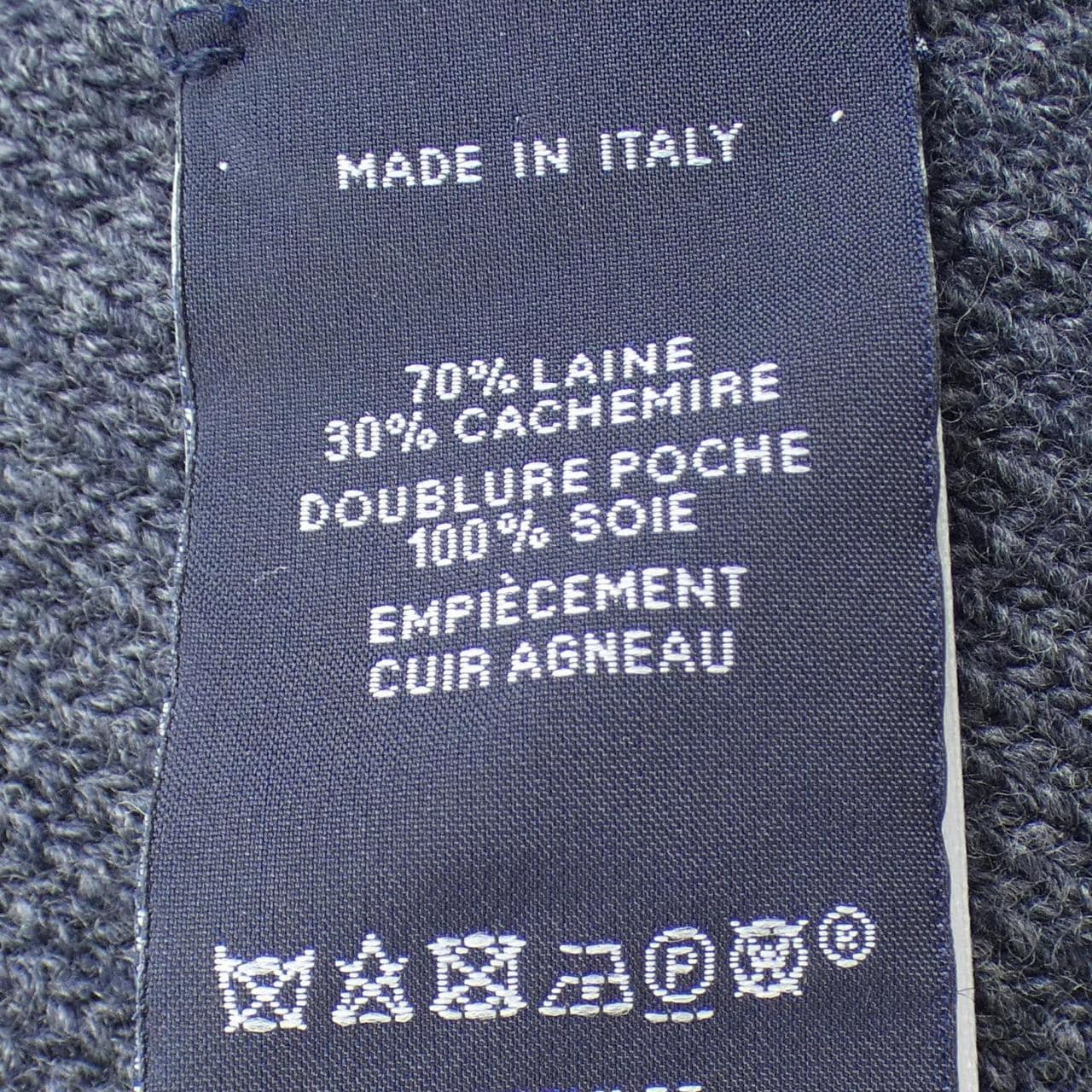 エルメス HERMES *4027 ベスト