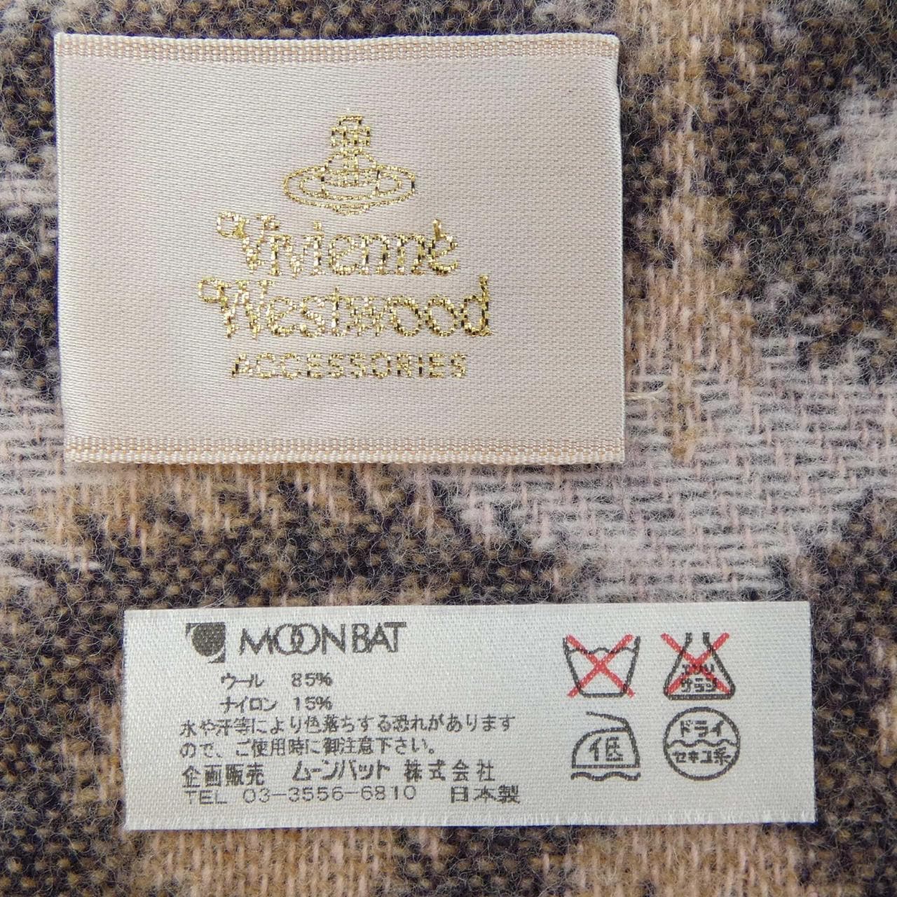 ヴィヴィアンウェストウッド Vivienne Westwood STOLE