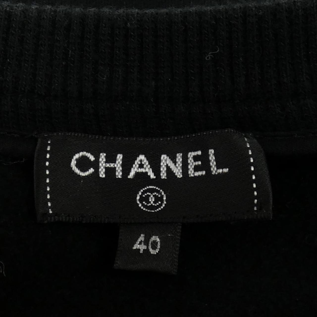 シャネル CHANEL P57358K07539 スウェット