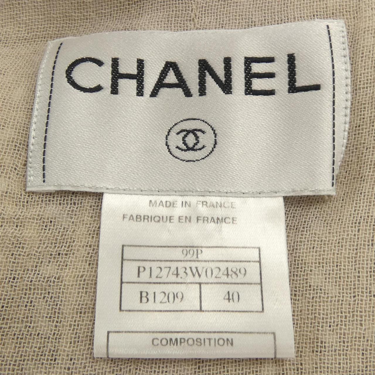 【ヴィンテージ】シャネル CHANEL P12743W02489 99P ジャケット