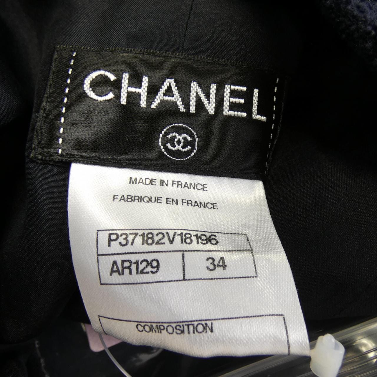 シャネル CHANEL P37182V18196 10C スカート