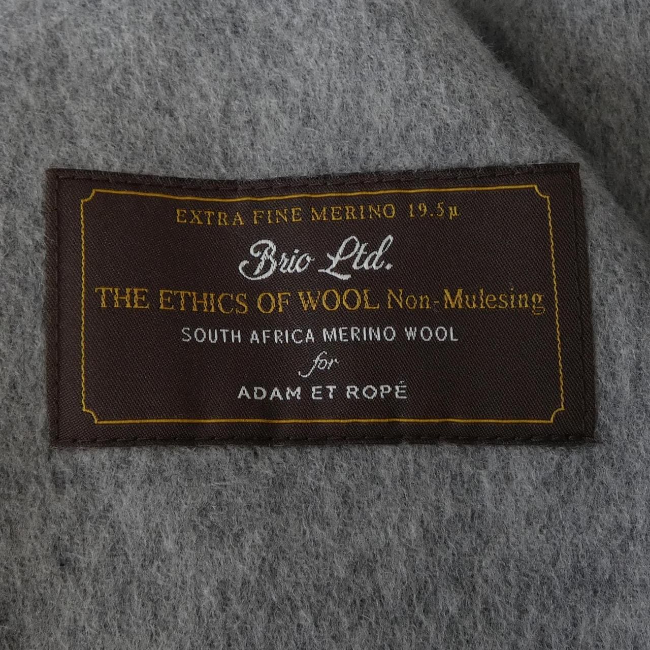 アダムエロペ adam et Rope コート