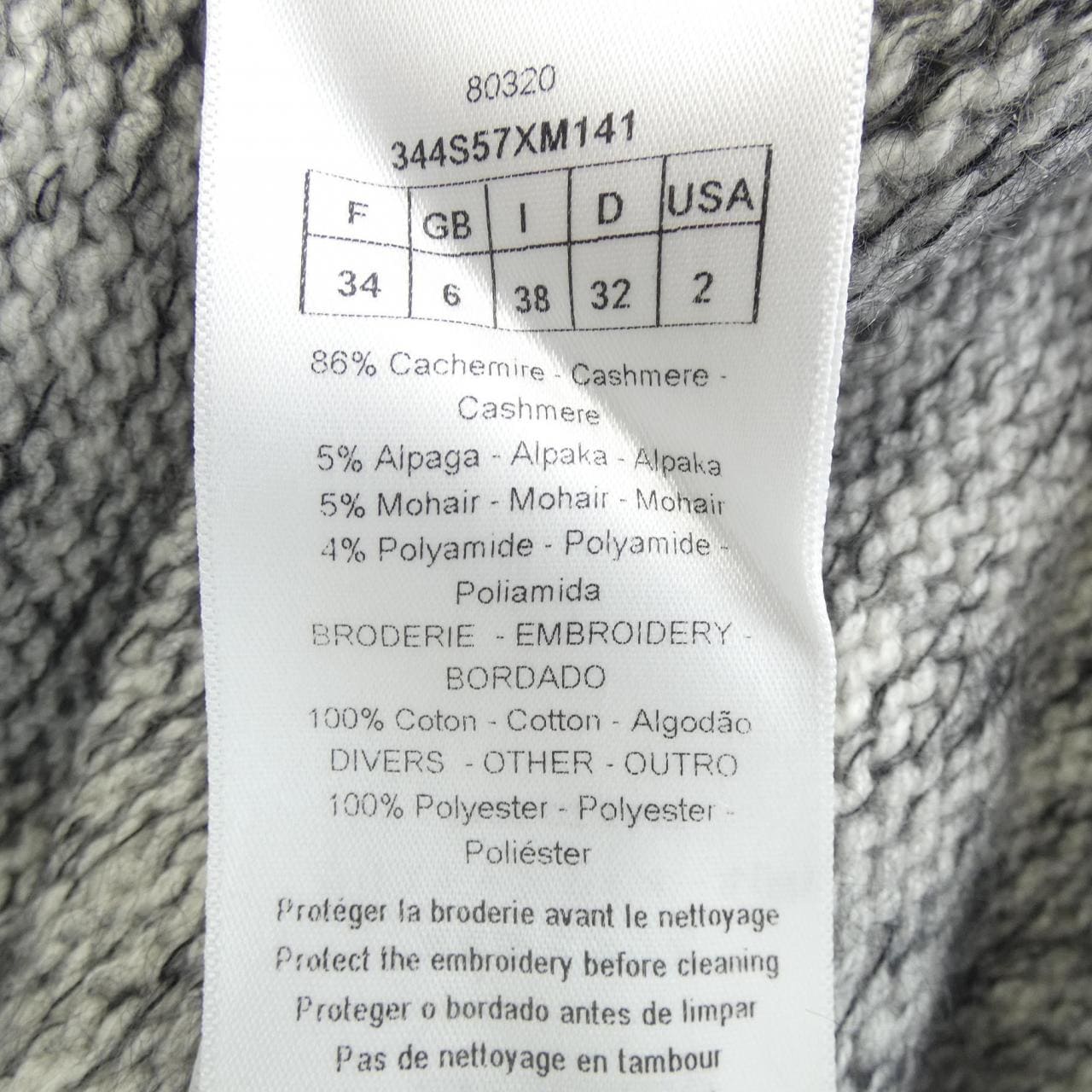 CHRISTIAN DIOR KNIT BY CHRISTIAN DIOR DIOR CHRISTIAN DIOR