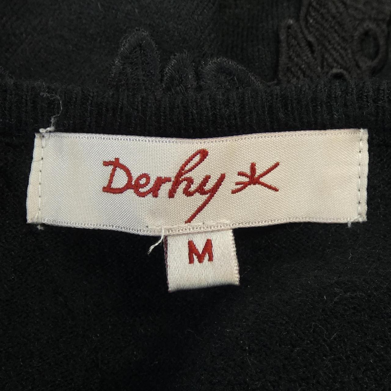 デリー Derhy ニット