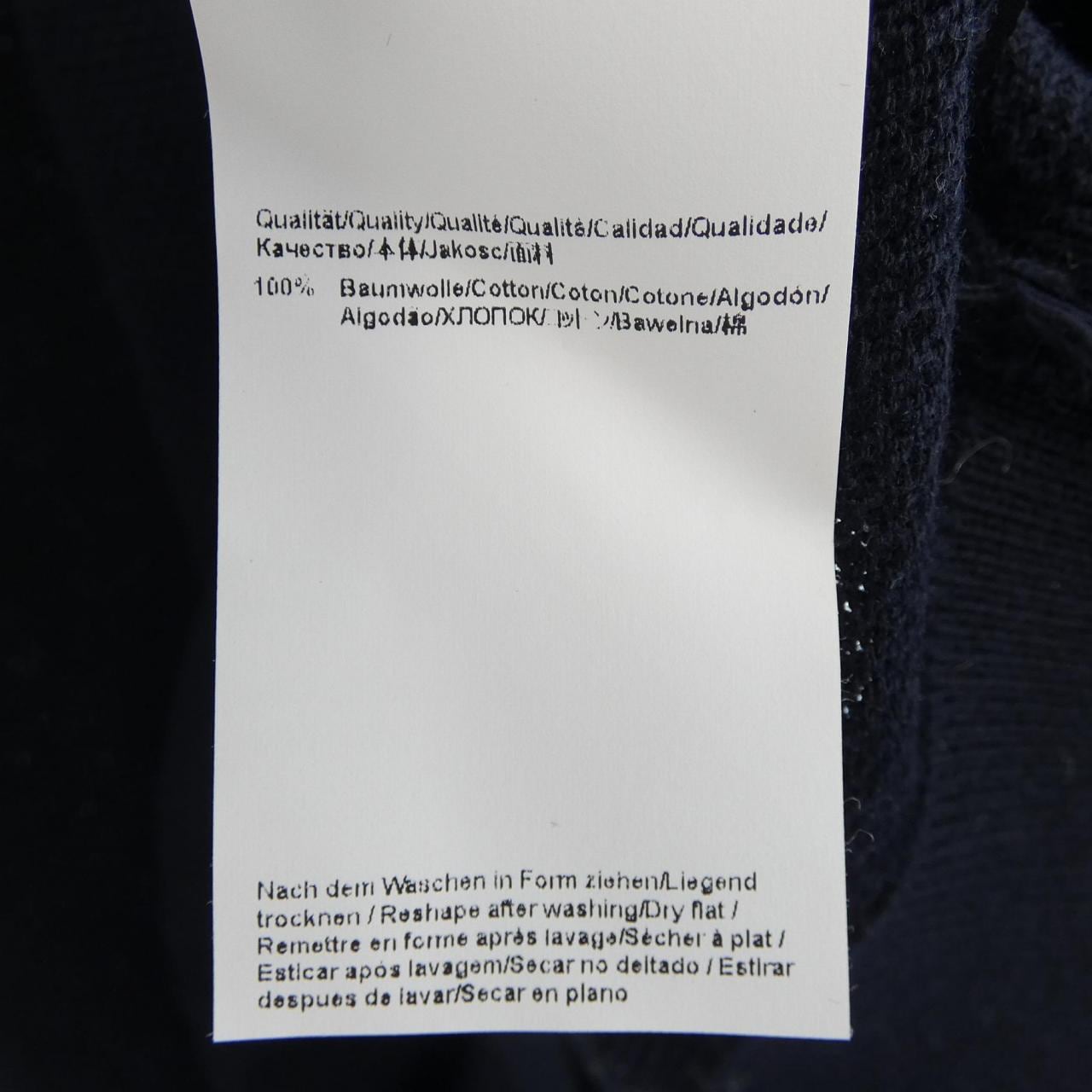 ボス BOSS ニット