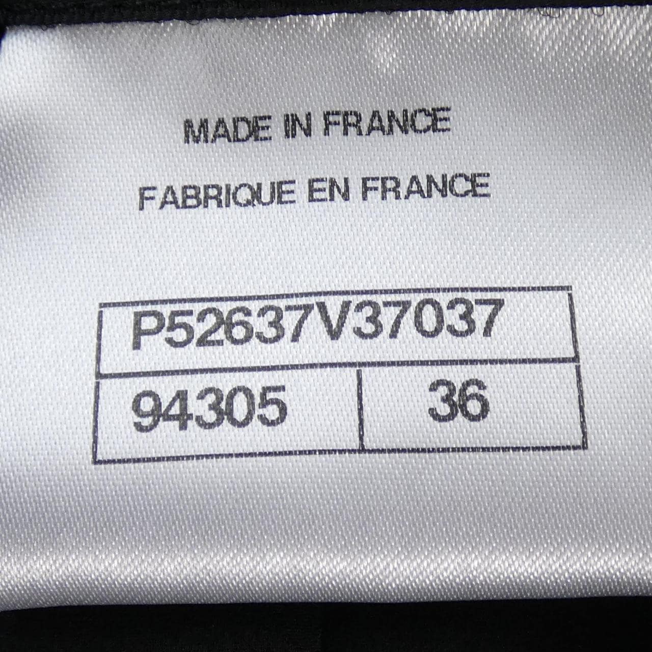 シャネル CHANEL P52637V37037 15K ノーカラージャケット