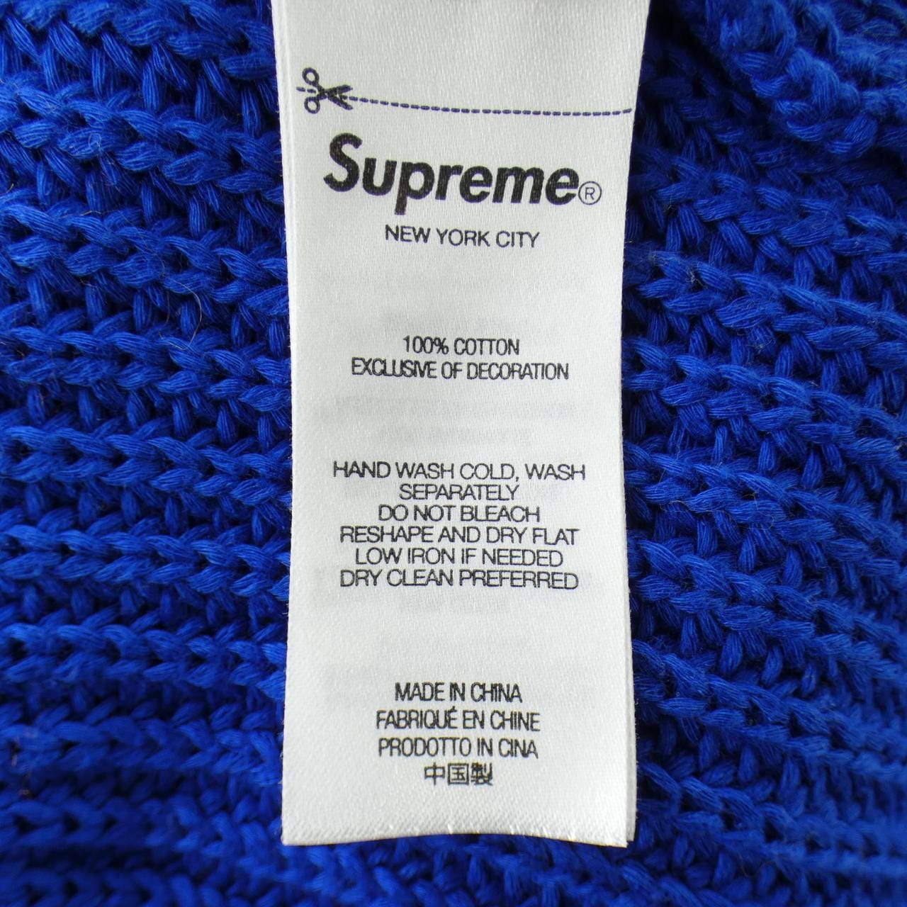 シュプリーム SUPREME SMALL BOX RIBBED SWE ニット