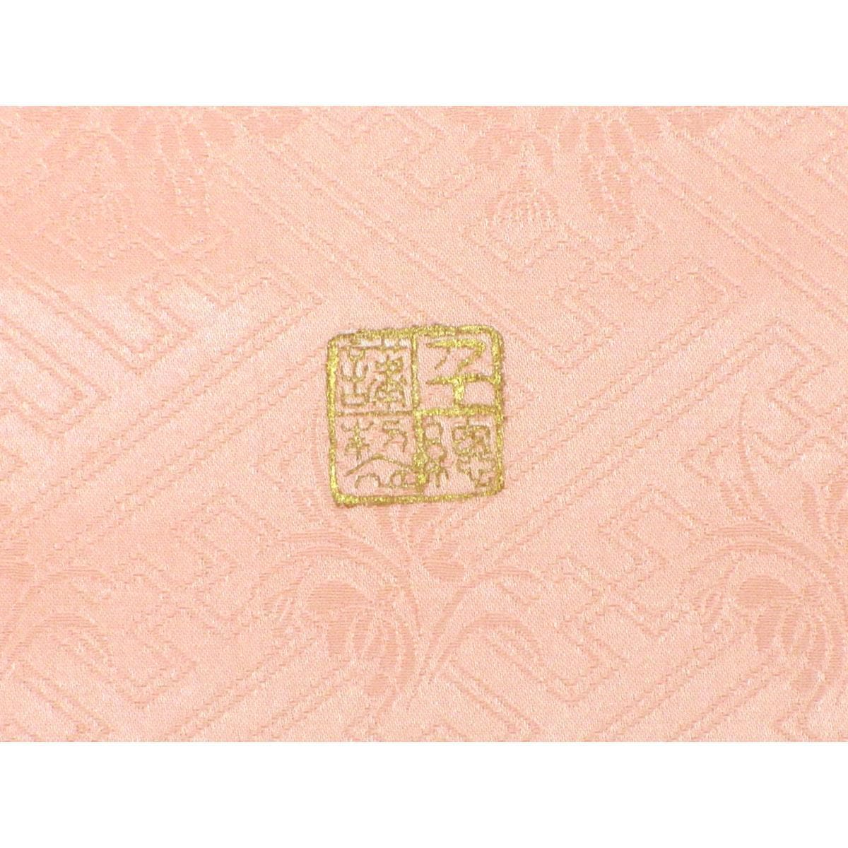 【未使用品】振袖【千總】