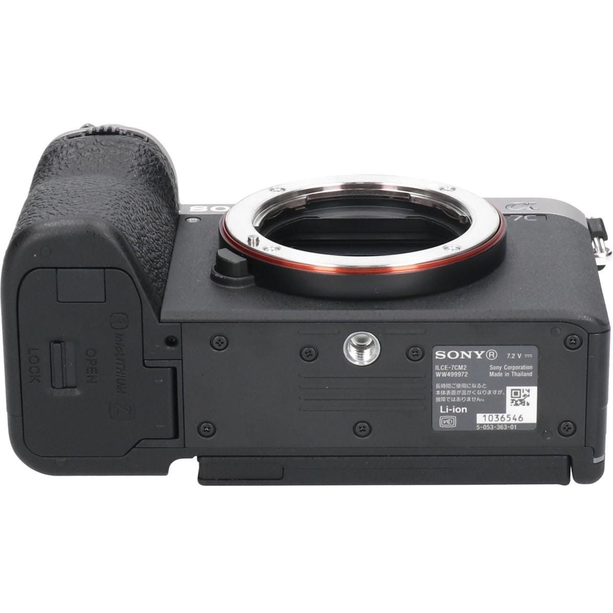 α7CII ILCE-7CM2