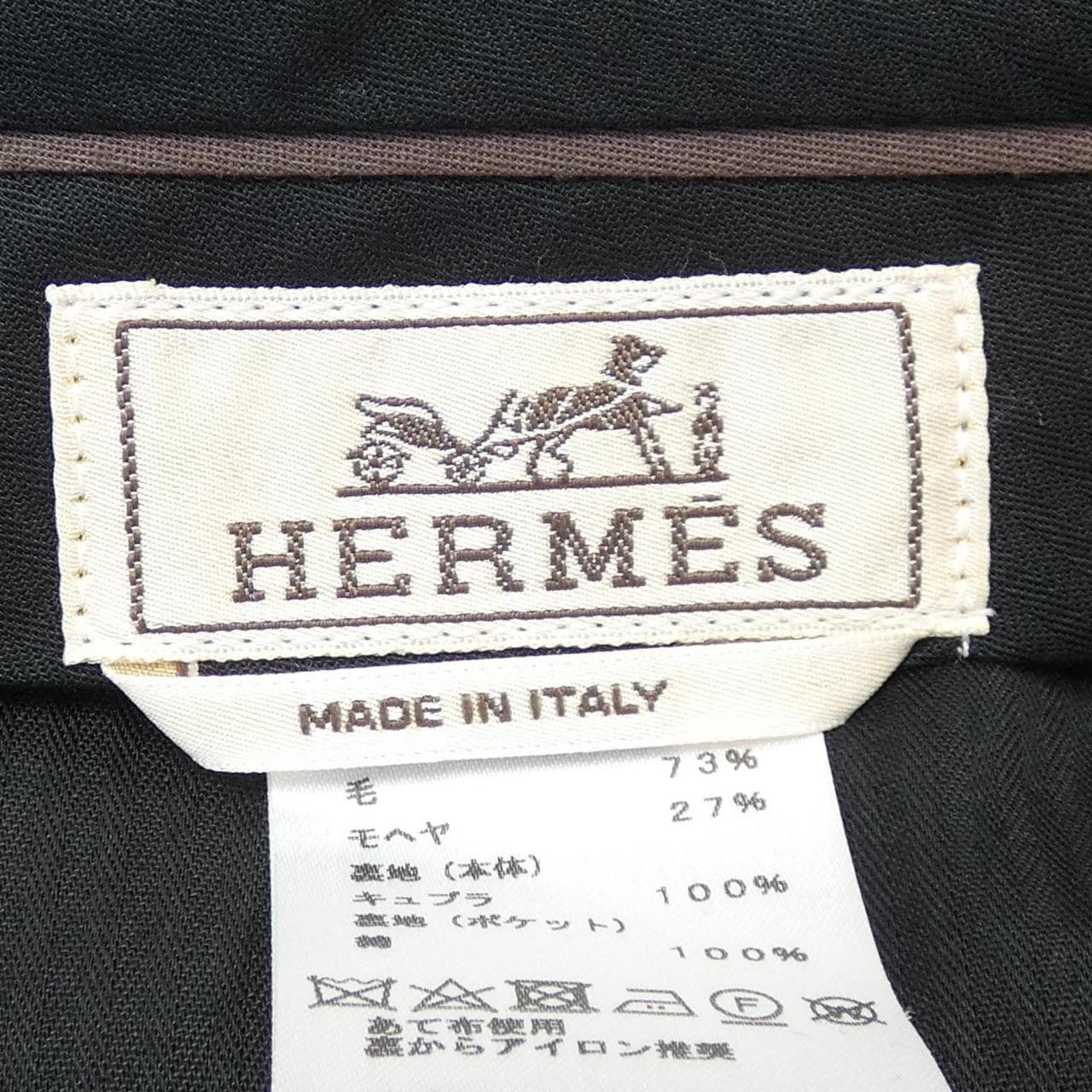 HERMES HERMES *02-5412 Pants