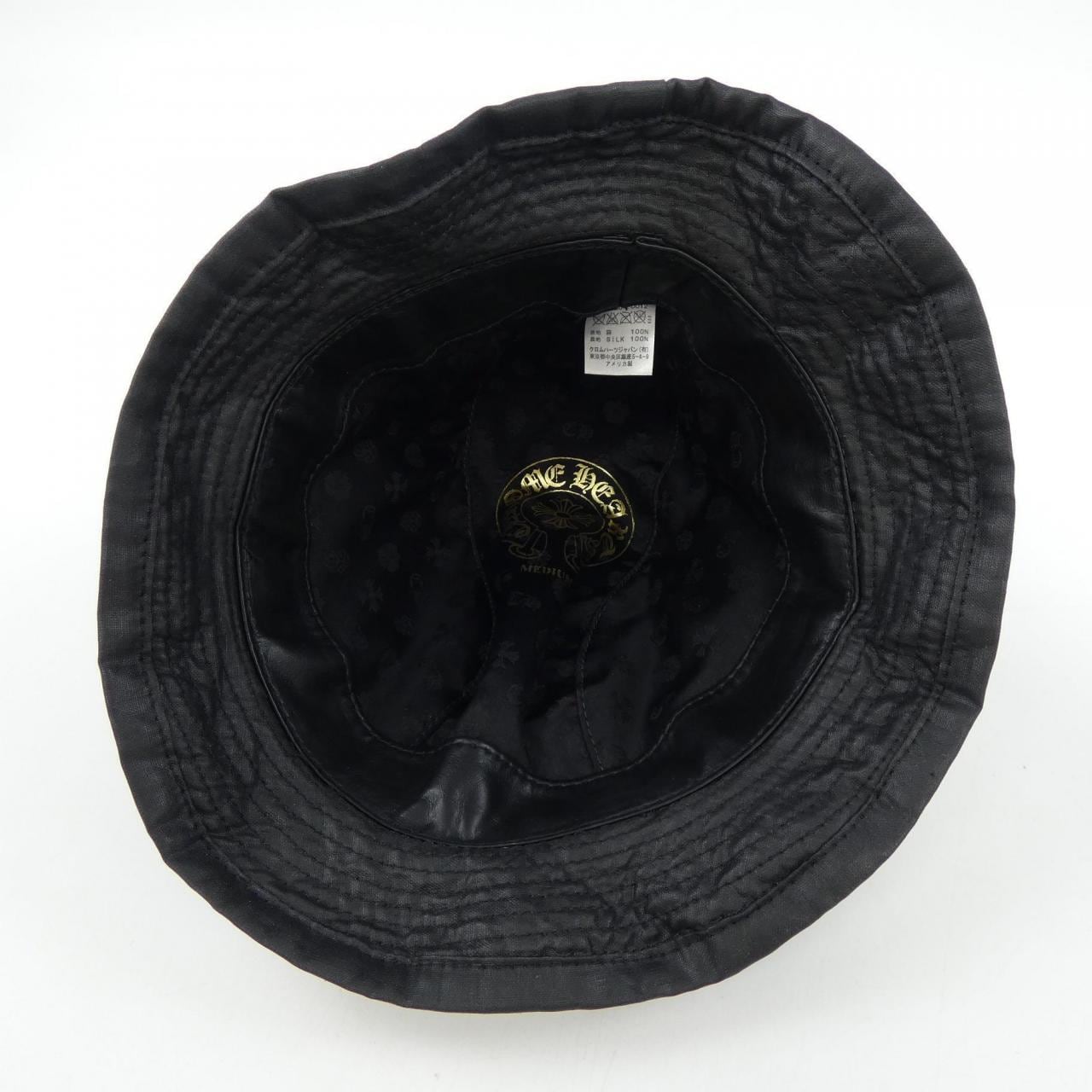 クロムハーツ CHROME HEARTS BSフレア 2238-304-0012 ハット