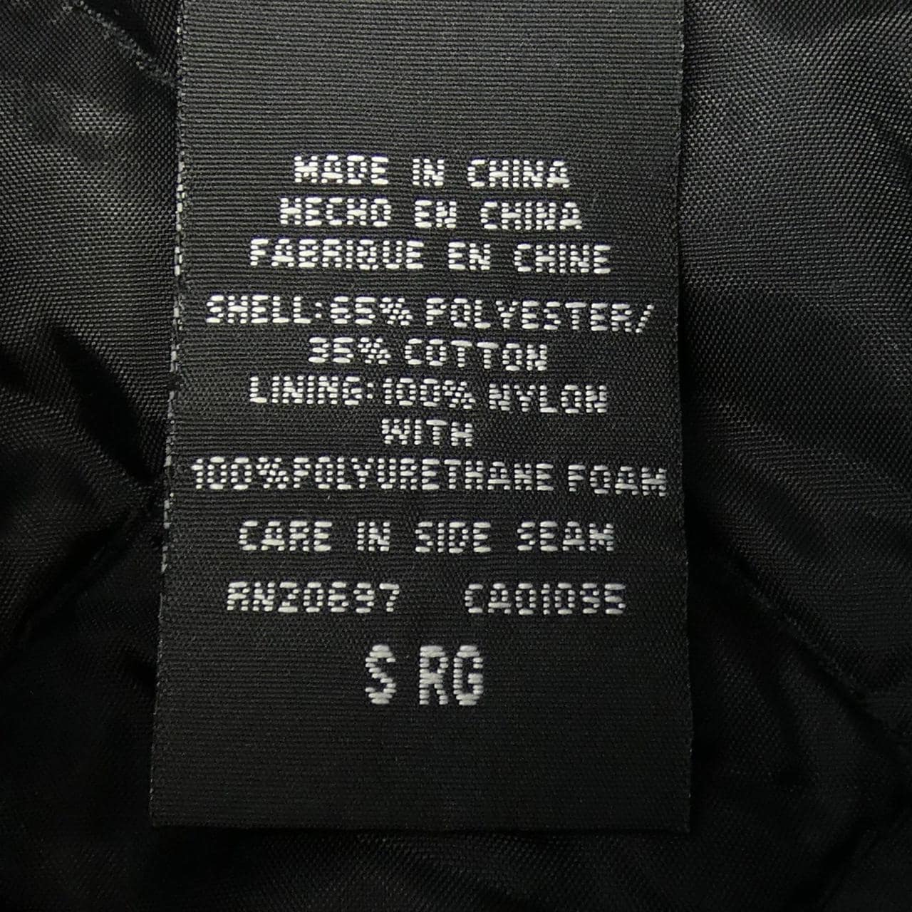 CHIPPS COMPANY ブルゾン