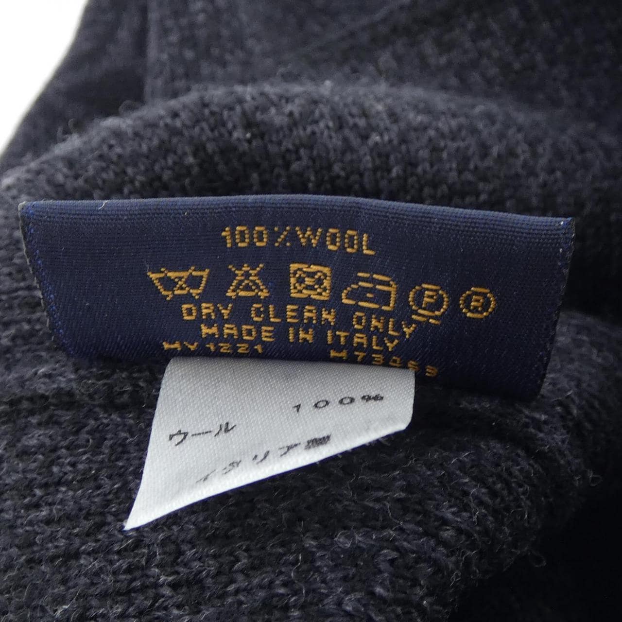 ルイヴィトン LOUIS VUITTON ビーニーマイモノグラム エクリプスS00 M73469 ニットキャップ