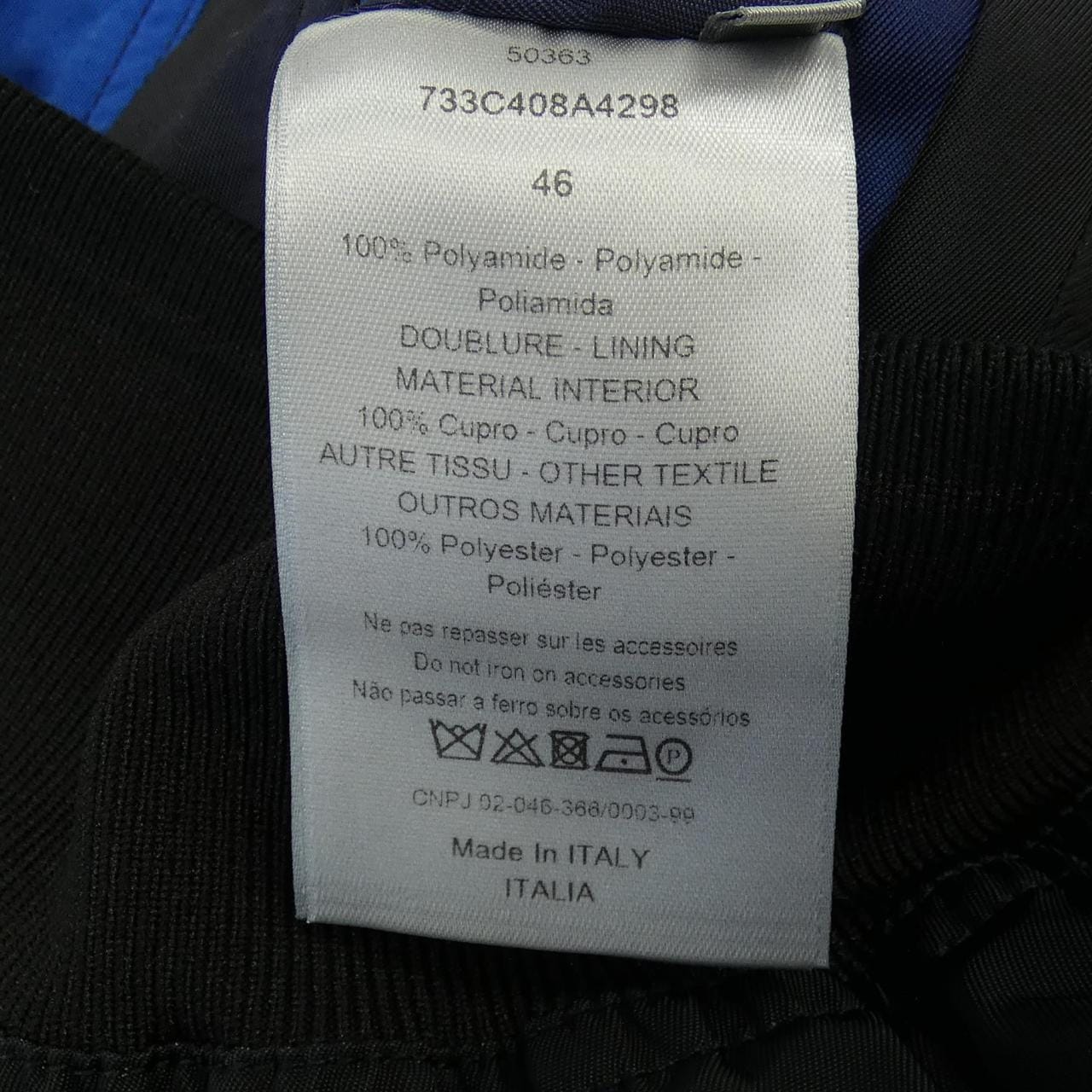 ディオールオム DIOR HOMME 733C408A4298 ブルゾン