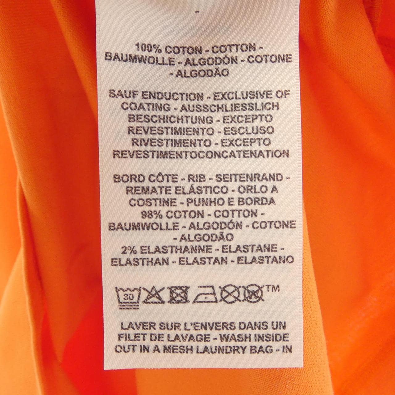 エルメス HERMES カルトゥッシュ コロリアージュ ドゥ ジュール 5H4508DA カットワンピース