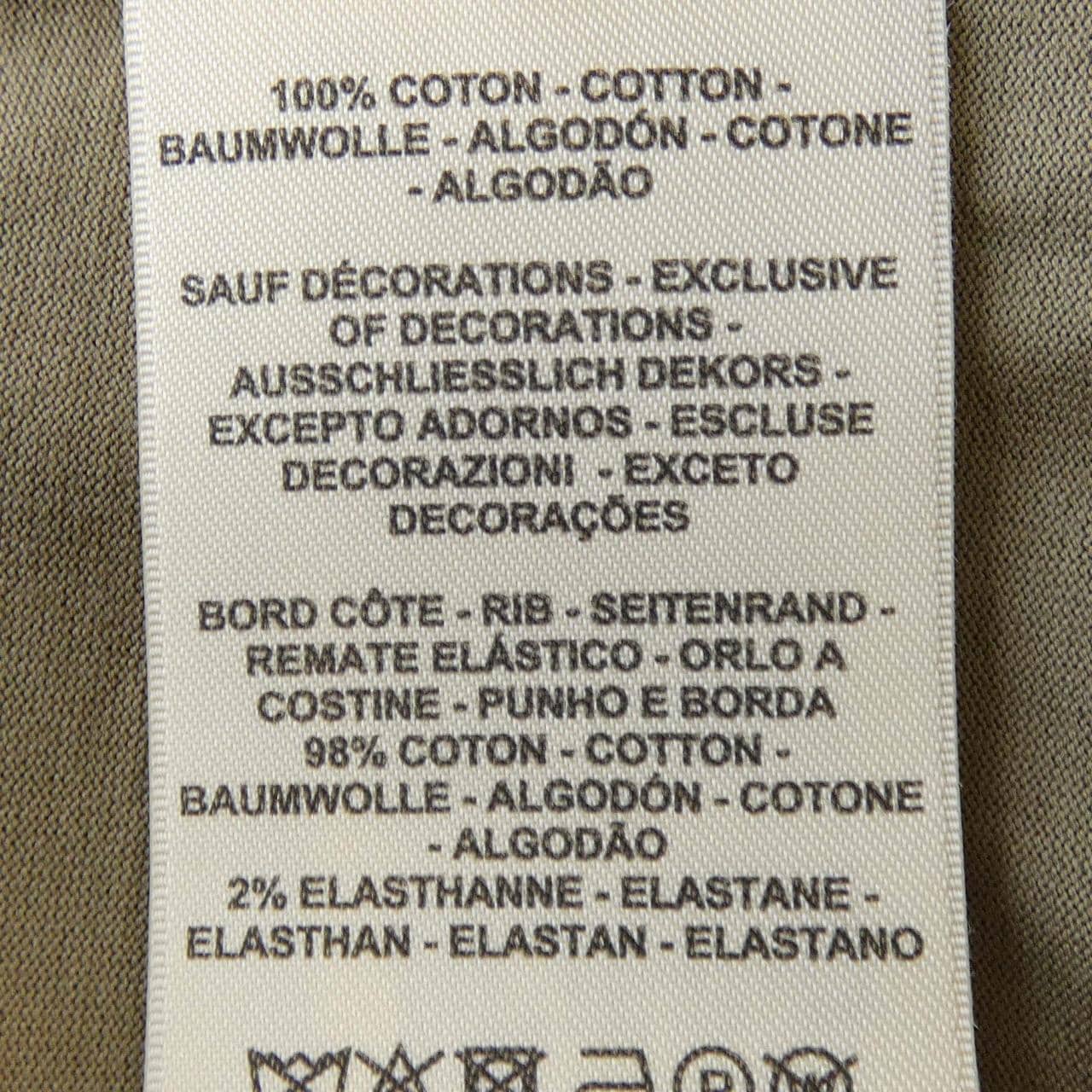 エルメス HERMES モザイク 4H4615DA Tシャツ