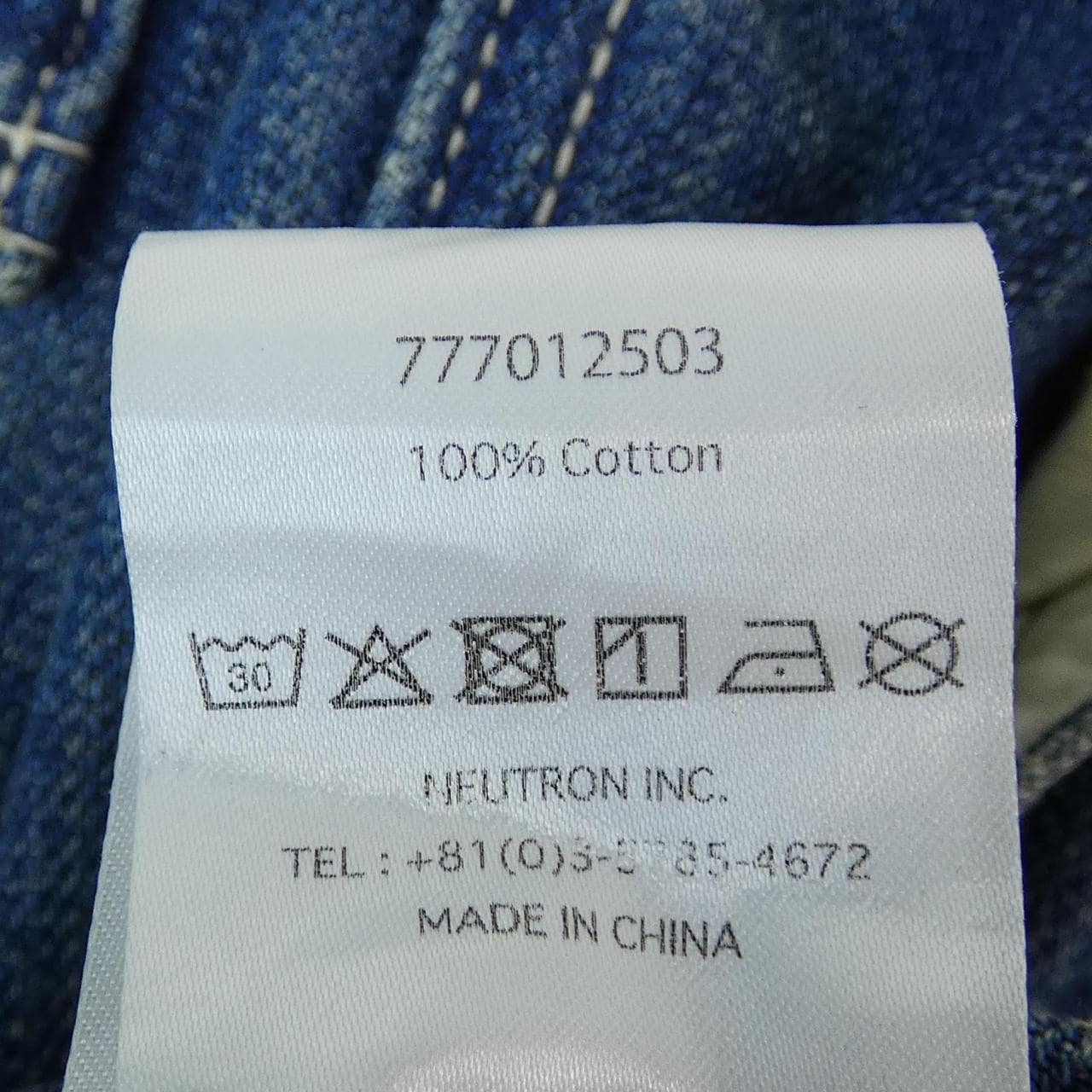 LIBERAIDERS 777012503 ジーンズ