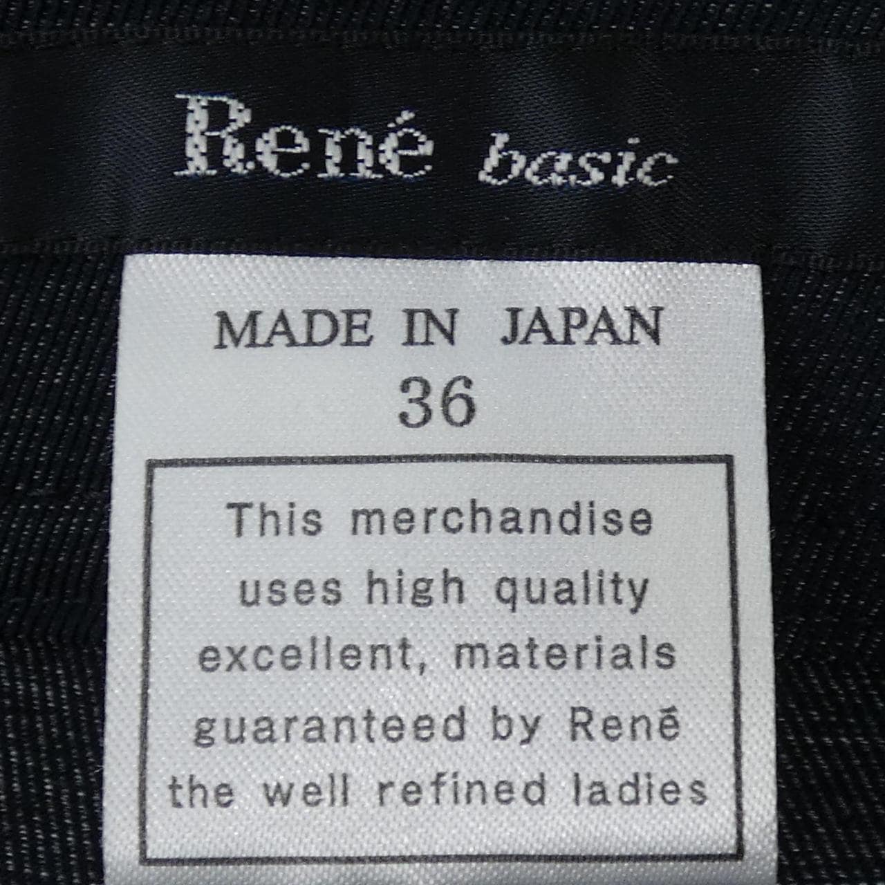 ルネ RENE 5925020 パンツ